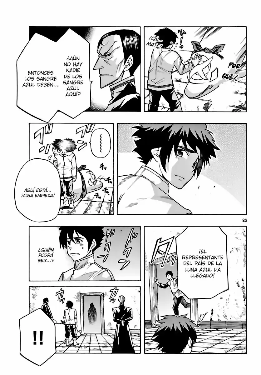 Seiketsu no Haguruma (2010) - Capítulo 27 - Página 9 - LectorTMOo