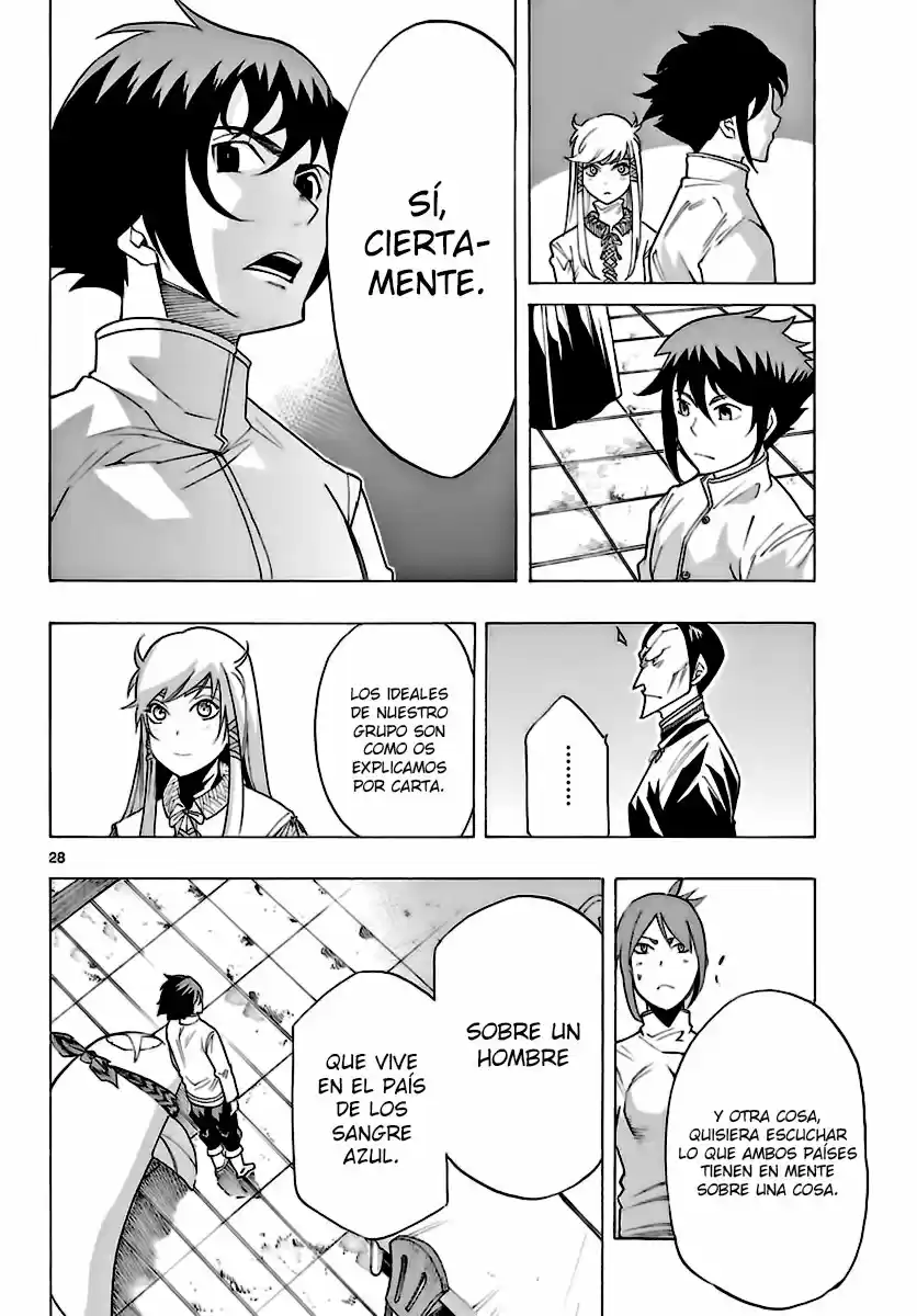 Seiketsu no Haguruma (2010) - Capítulo 27 - Página 12 - LectorTMOo