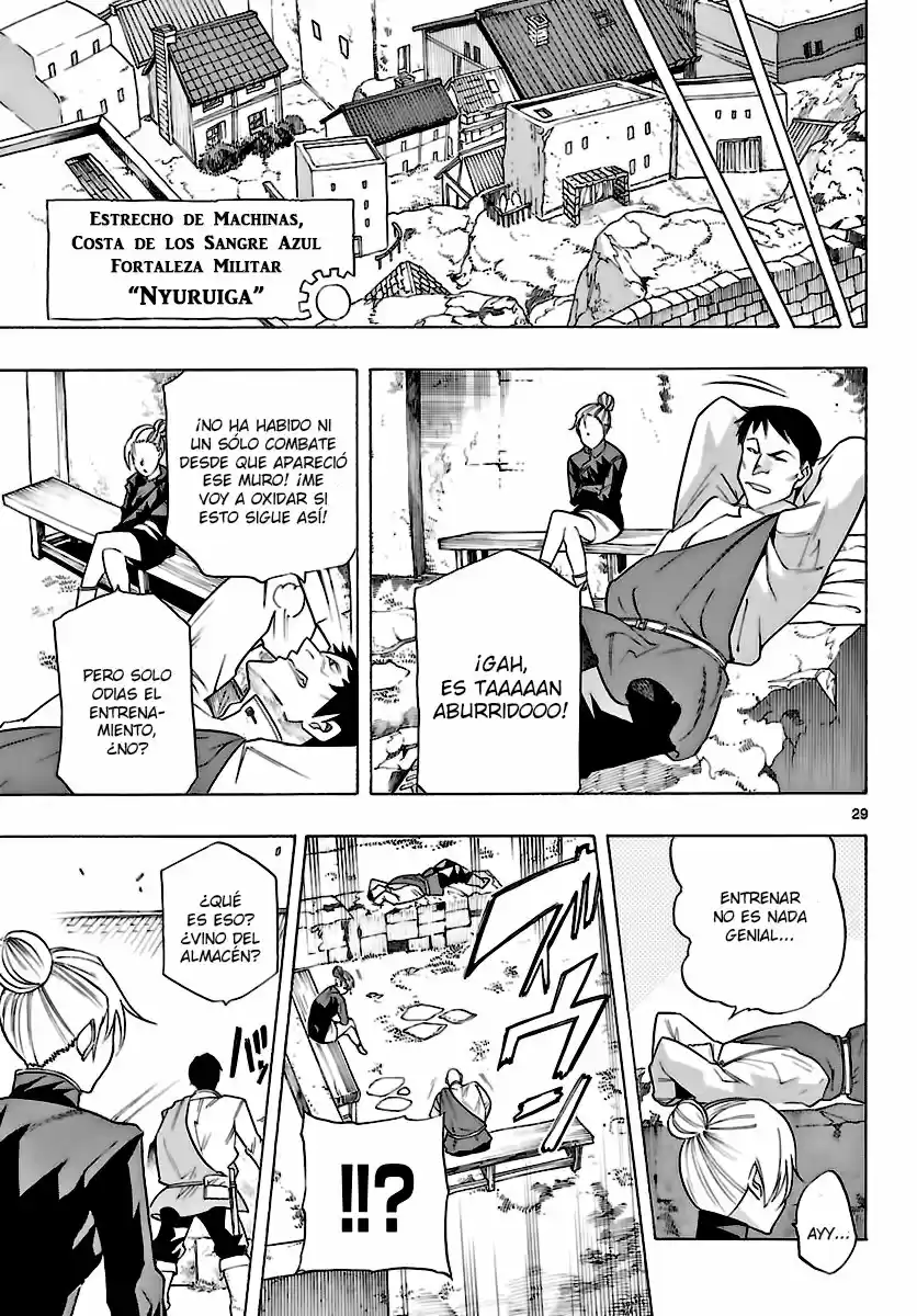 Seiketsu no Haguruma (2010) - Capítulo 27 - Página 13 - LectorTMOo