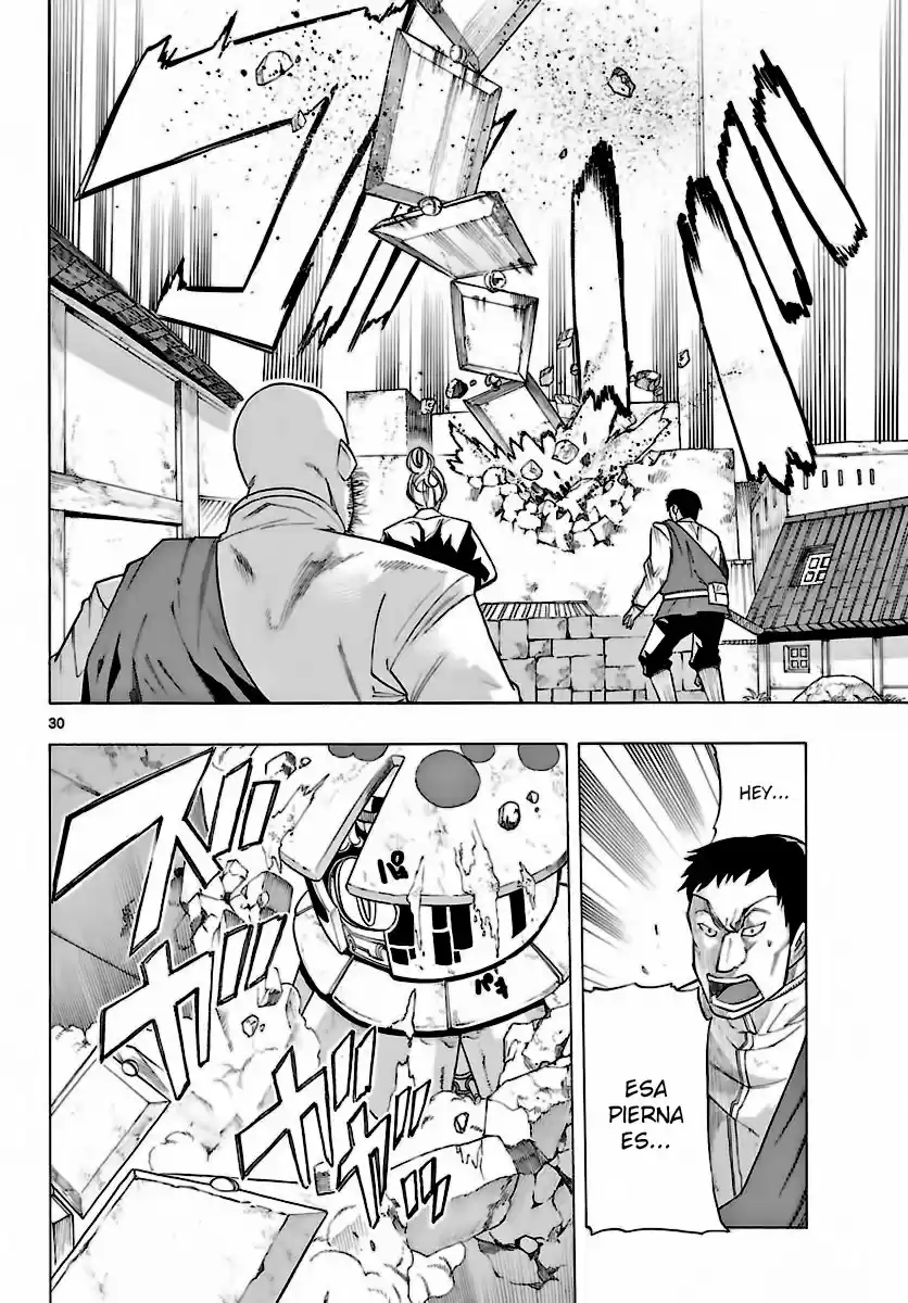 Seiketsu no Haguruma (2010) - Capítulo 27 - Página 14 - LectorTMOo