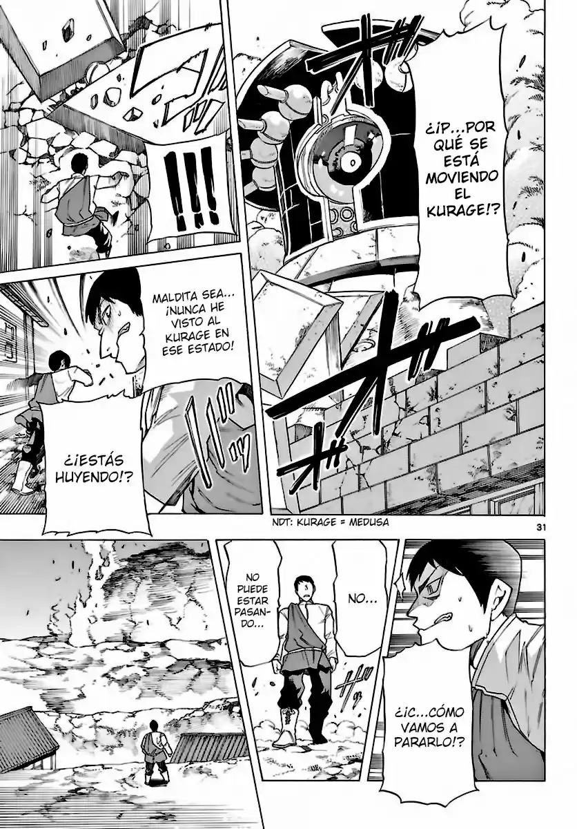 Seiketsu no Haguruma (2010) - Capítulo 27 - Página 15 - LectorTMOo