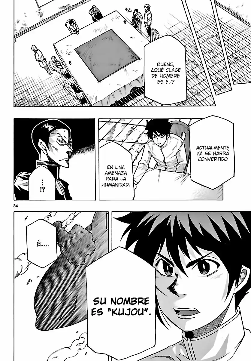 Seiketsu no Haguruma (2010) - Capítulo 27 - Página 17 - LectorTMOo
