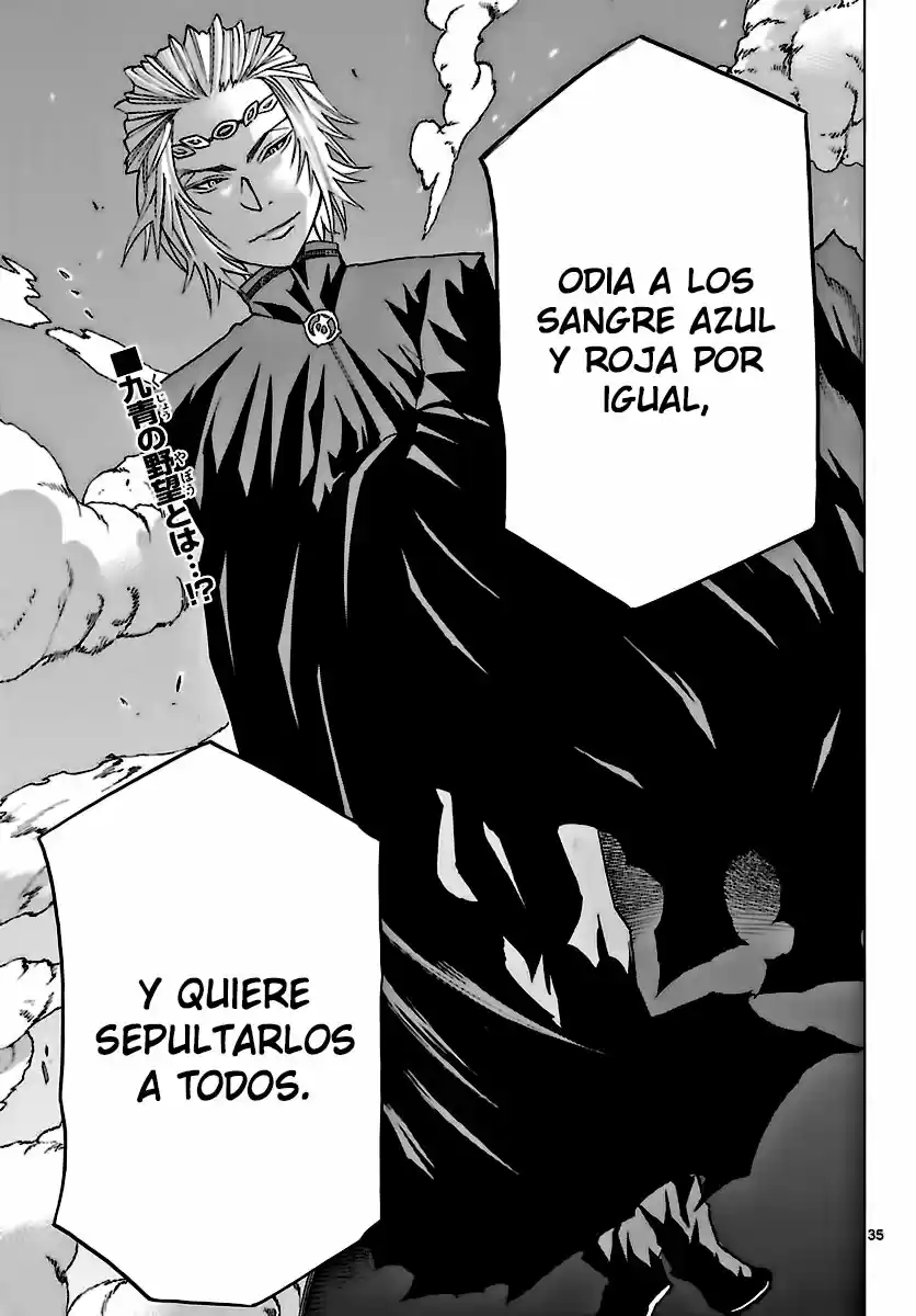 Seiketsu no Haguruma (2010) - Capítulo 27 - Página 18 - LectorTMOo
