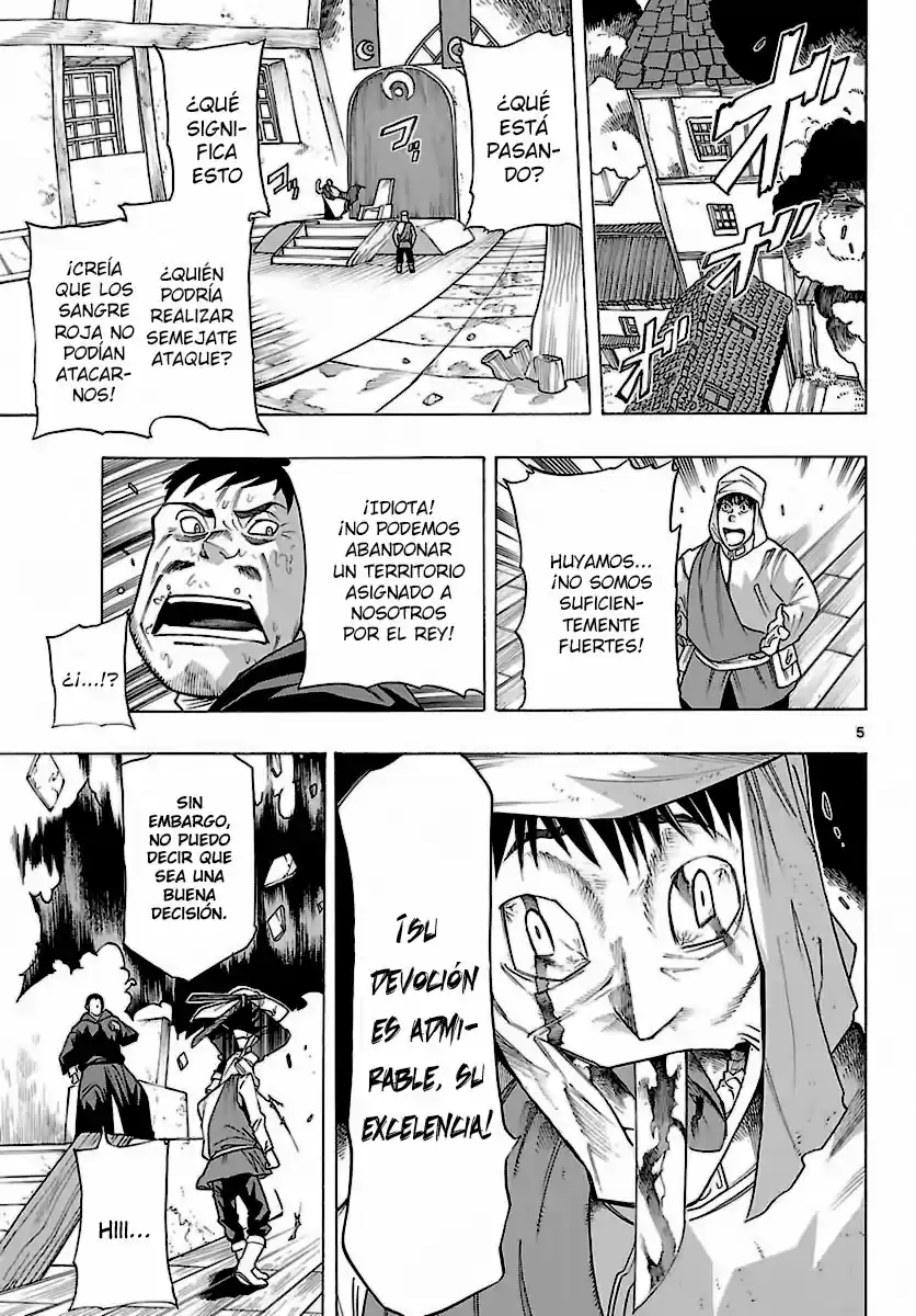 Seiketsu no Haguruma (2010) - Capítulo 28 - Página 6 - LectorTMOo
