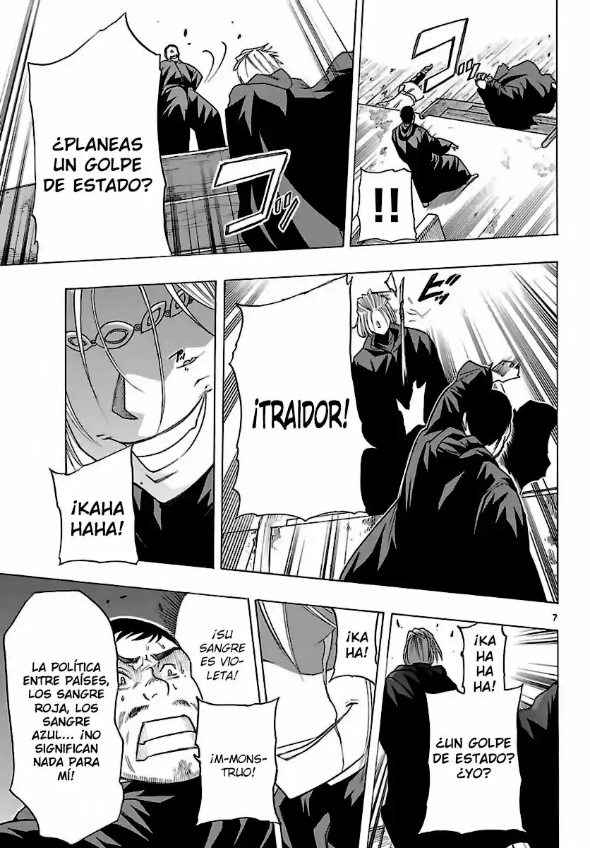 Seiketsu no Haguruma (2010) - Capítulo 28 - Página 8 - LectorTMOo