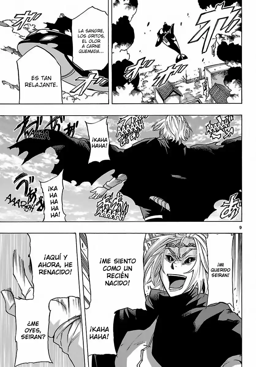 Seiketsu no Haguruma (2010) - Capítulo 28 - Página 10 - LectorTMOo