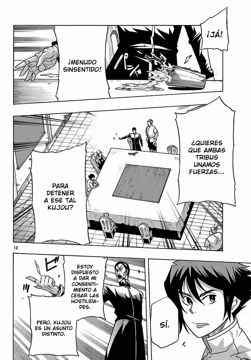 Seiketsu no Haguruma (2010) - Capítulo 28 - Página 12 - LectorTMOo