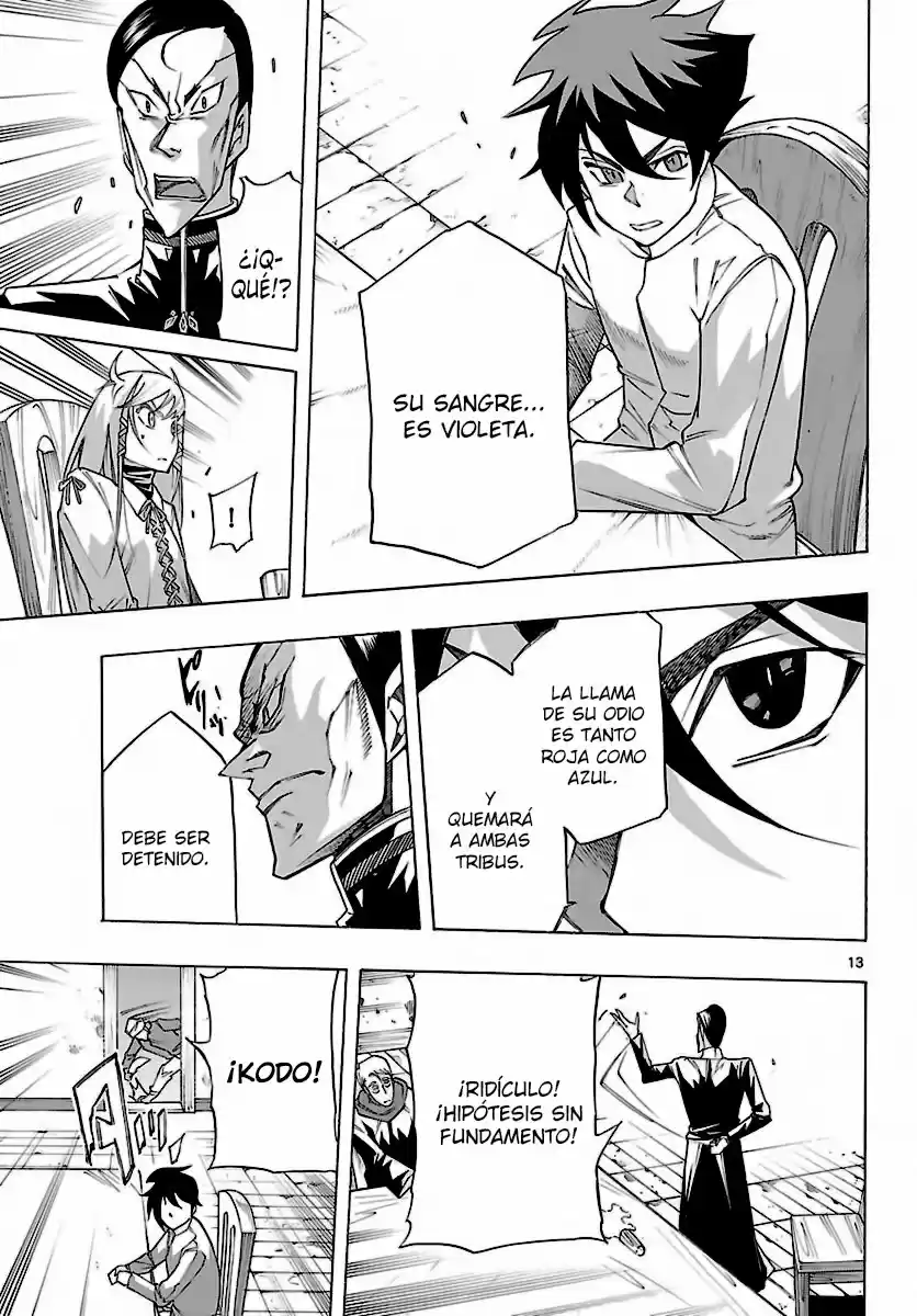 Seiketsu no Haguruma (2010) - Capítulo 28 - Página 13 - LectorTMOo