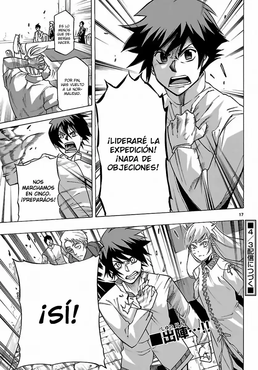 Seiketsu no Haguruma (2010) - Capítulo 28 - Página 17 - LectorTMOo