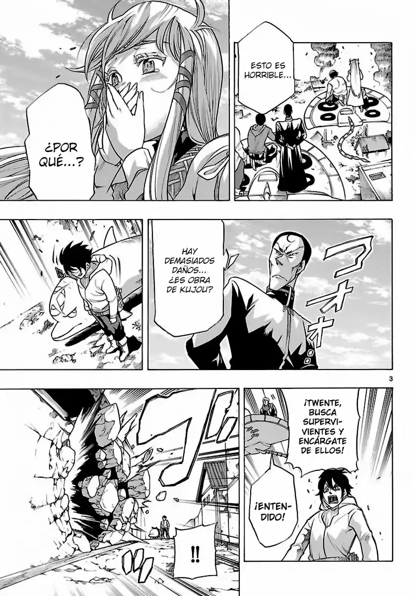 Seiketsu no Haguruma (2010) - Capítulo 29 - Página 4 - LectorTMOo