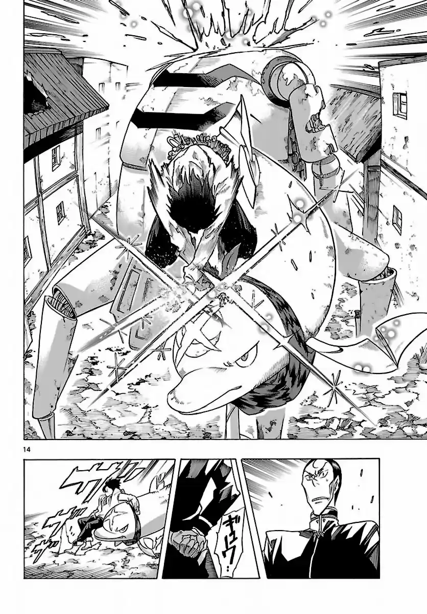 Seiketsu no Haguruma (2010) - Capítulo 29 - Página 15 - LectorTMOo