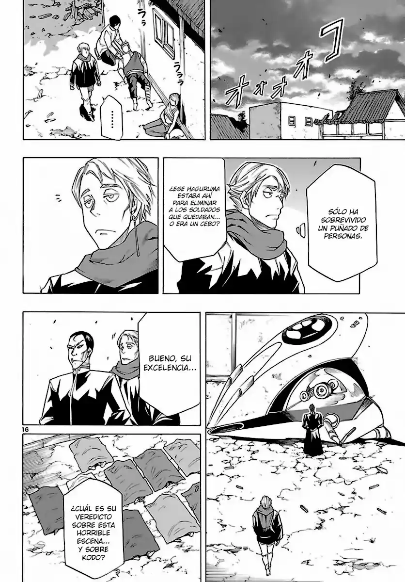 Seiketsu no Haguruma (2010) - Capítulo 29 - Página 17 - LectorTMOo