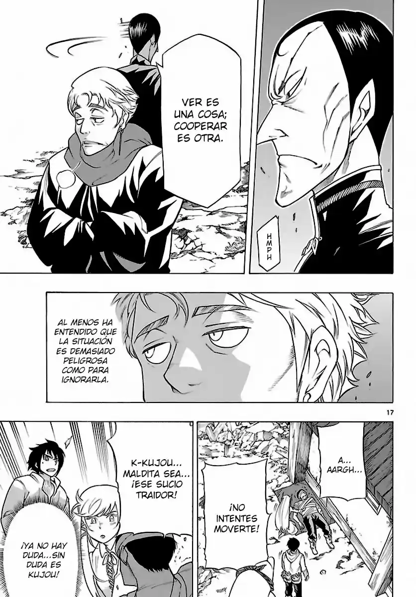 Seiketsu no Haguruma (2010) - Capítulo 29 - Página 18 - LectorTMOo