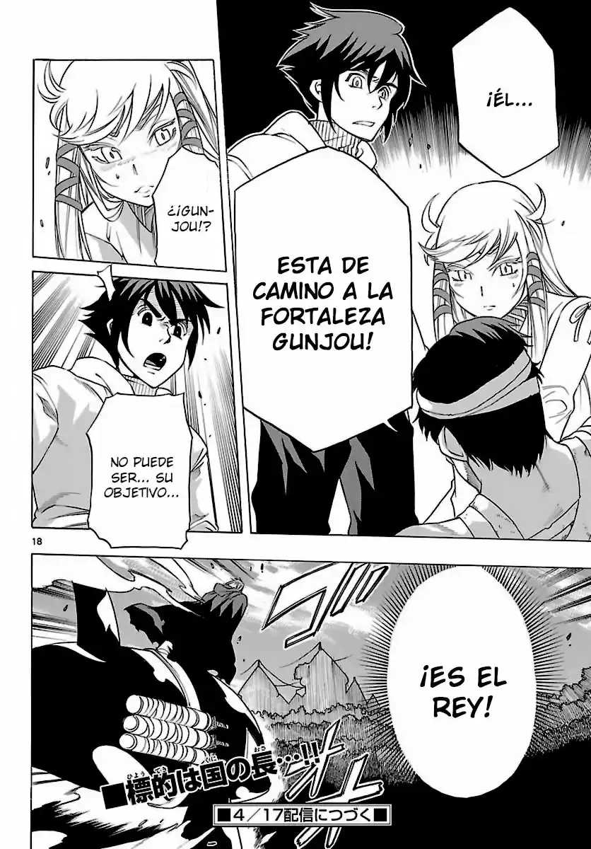 Seiketsu no Haguruma (2010) - Capítulo 29 - Página 19 - LectorTMOo