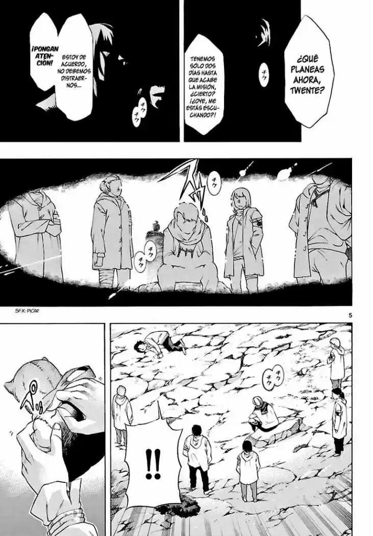 Seiketsu no Haguruma (2010) - Capítulo 3 - Página 6 - LectorTMOo
