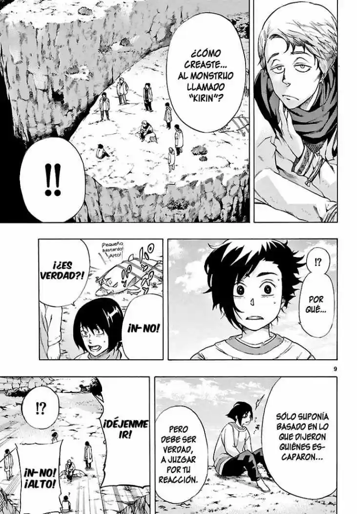 Seiketsu no Haguruma (2010) - Capítulo 3 - Página 10 - LectorTMOo
