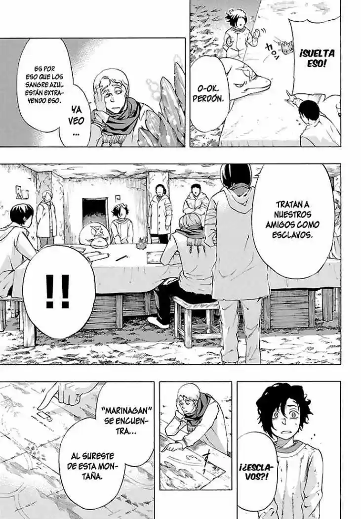 Seiketsu no Haguruma (2010) - Capítulo 3 - Página 22 - LectorTMOo
