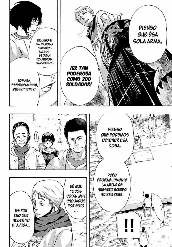 Seiketsu no Haguruma (2010) - Capítulo 3 - Página 25 - LectorTMOo