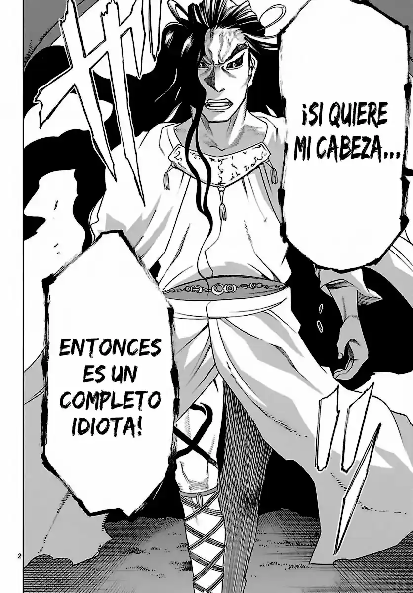 Seiketsu no Haguruma (2010) - Capítulo 30 - Página 4 - LectorTMOo