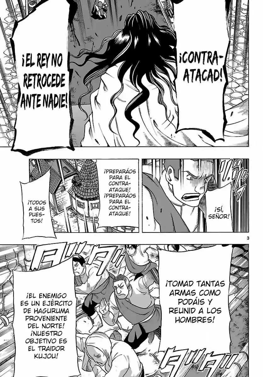 Seiketsu no Haguruma (2010) - Capítulo 30 - Página 5 - LectorTMOo