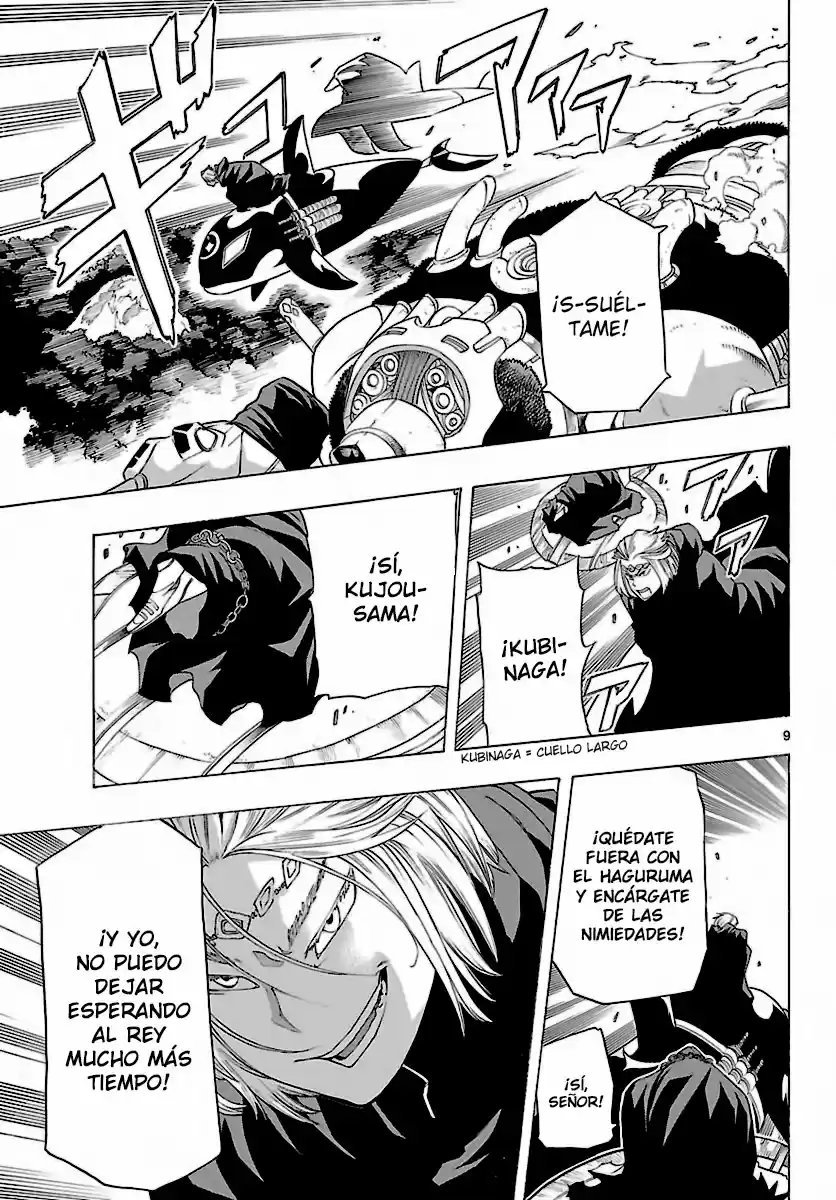 Seiketsu no Haguruma (2010) - Capítulo 30 - Página 11 - LectorTMOo
