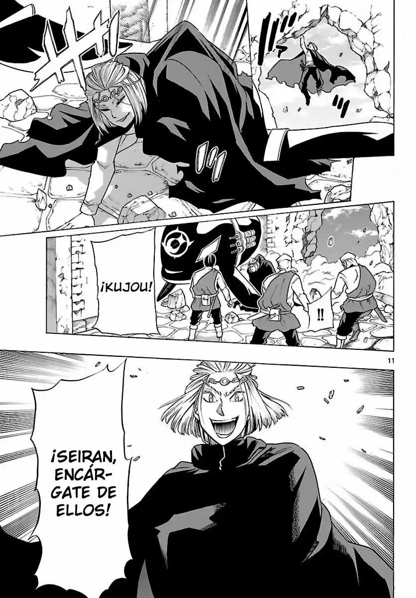 Seiketsu no Haguruma (2010) - Capítulo 30 - Página 13 - LectorTMOo