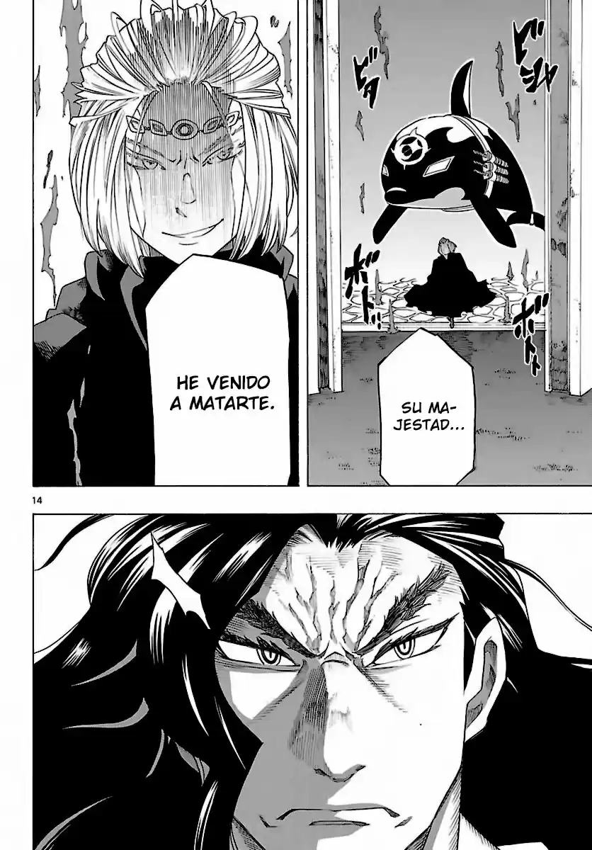Seiketsu no Haguruma (2010) - Capítulo 30 - Página 16 - LectorTMOo