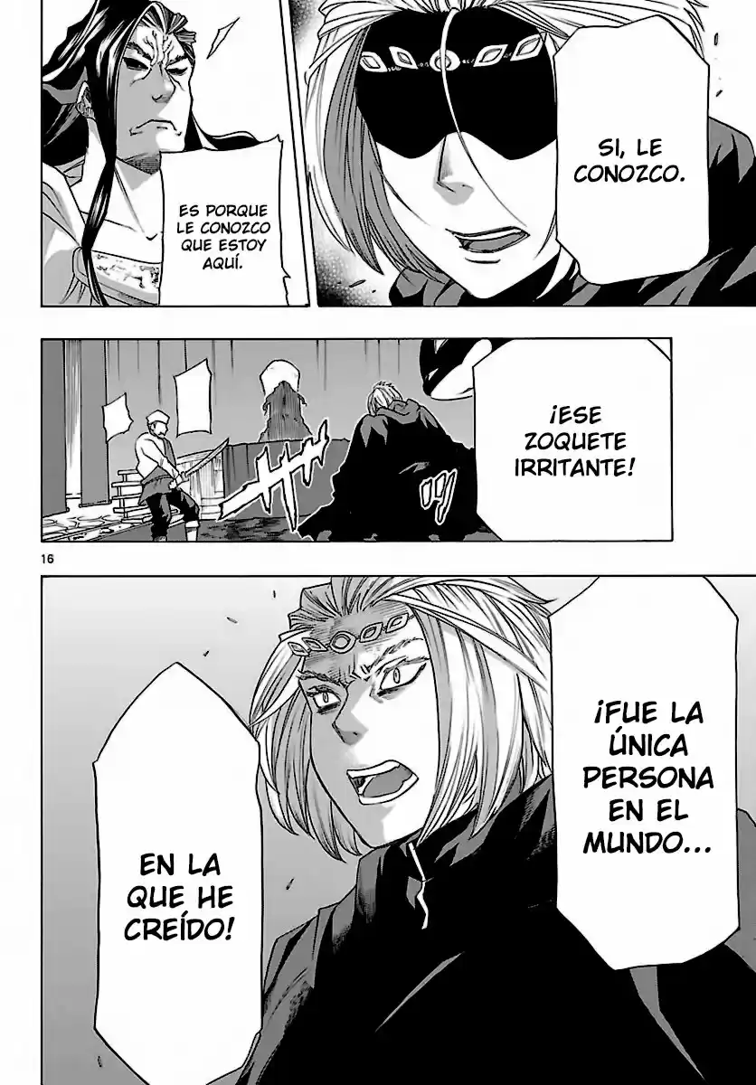 Seiketsu no Haguruma (2010) - Capítulo 30 - Página 18 - LectorTMOo