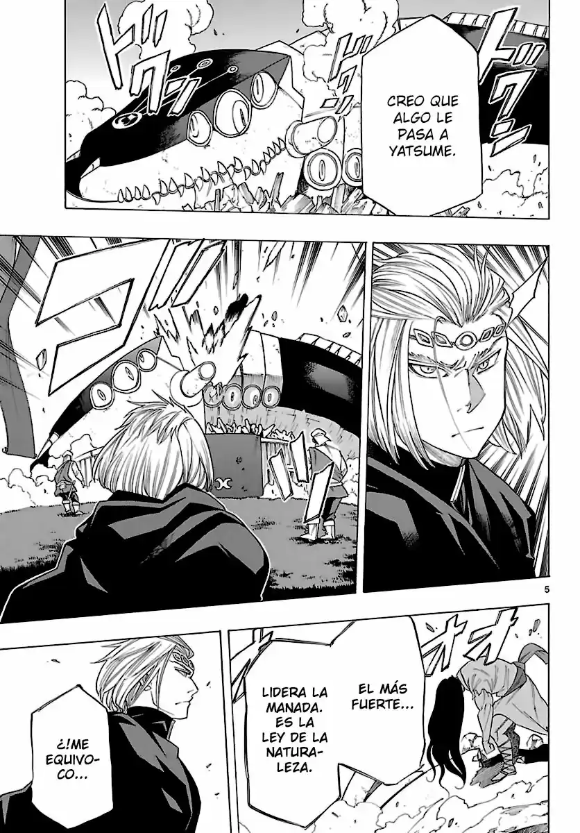 Seiketsu no Haguruma (2010) - Capítulo 31 - Página 6 - LectorTMOo