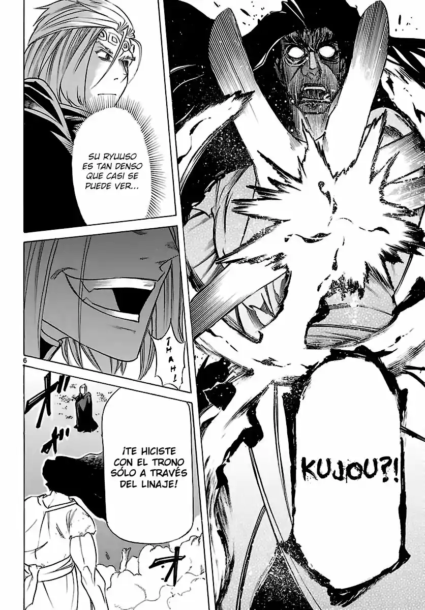 Seiketsu no Haguruma (2010) - Capítulo 31 - Página 7 - LectorTMOo