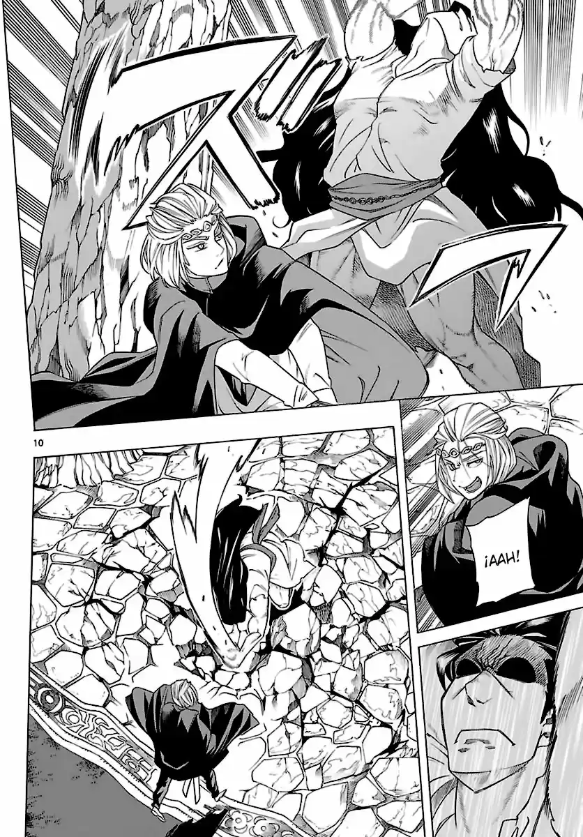 Seiketsu no Haguruma (2010) - Capítulo 31 - Página 11 - LectorTMOo