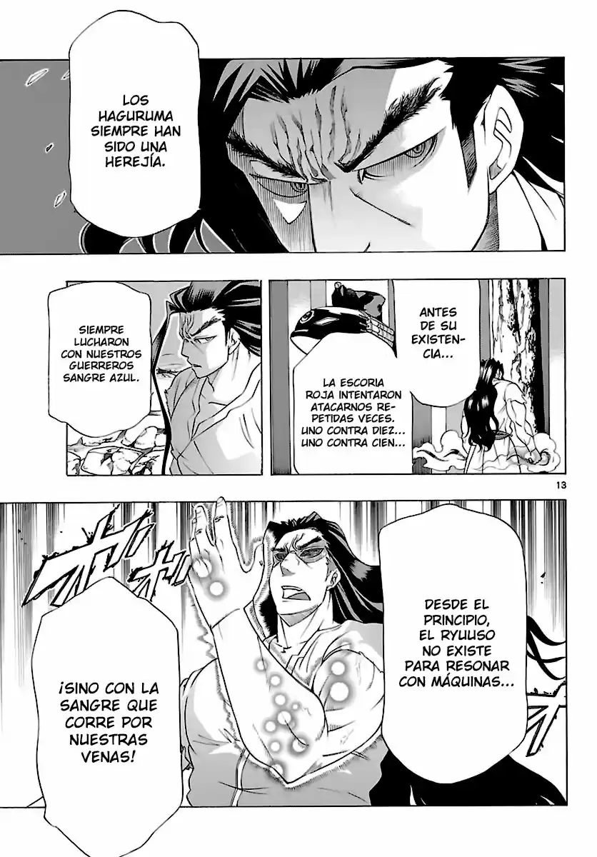 Seiketsu no Haguruma (2010) - Capítulo 31 - Página 14 - LectorTMOo