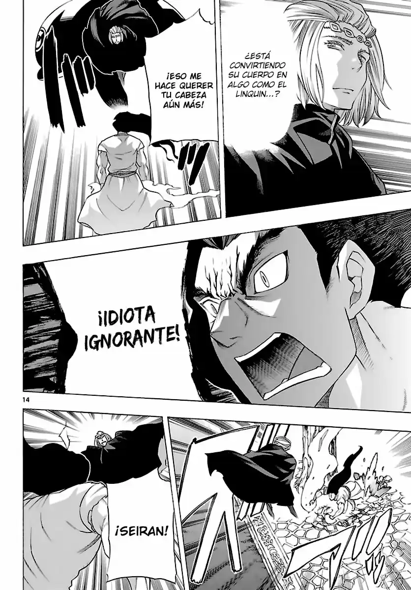 Seiketsu no Haguruma (2010) - Capítulo 31 - Página 15 - LectorTMOo
