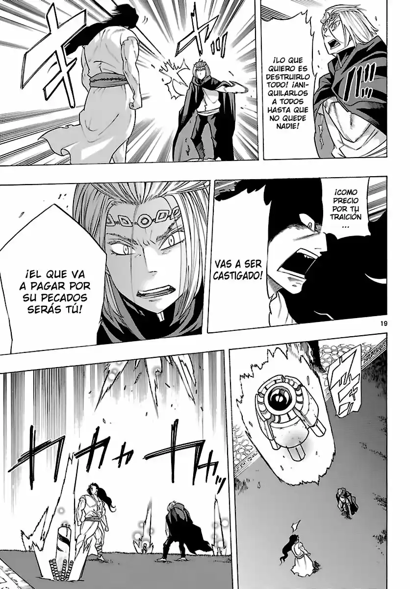 Seiketsu no Haguruma (2010) - Capítulo 31 - Página 20 - LectorTMOo
