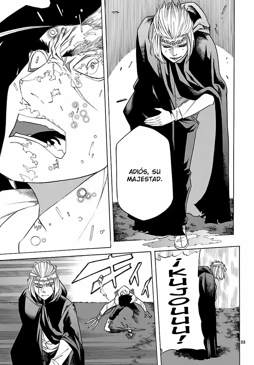 Seiketsu no Haguruma (2010) - Capítulo 31 - Página 24 - LectorTMOo