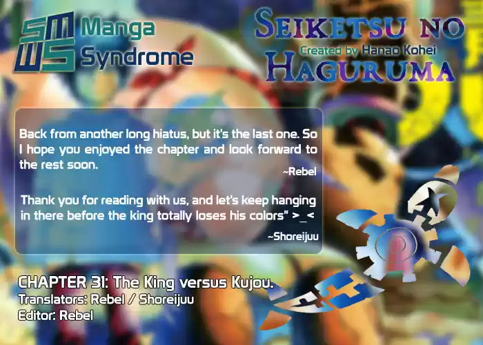 Seiketsu no Haguruma (2010) - Capítulo 31 - Página 28 - LectorTMOo