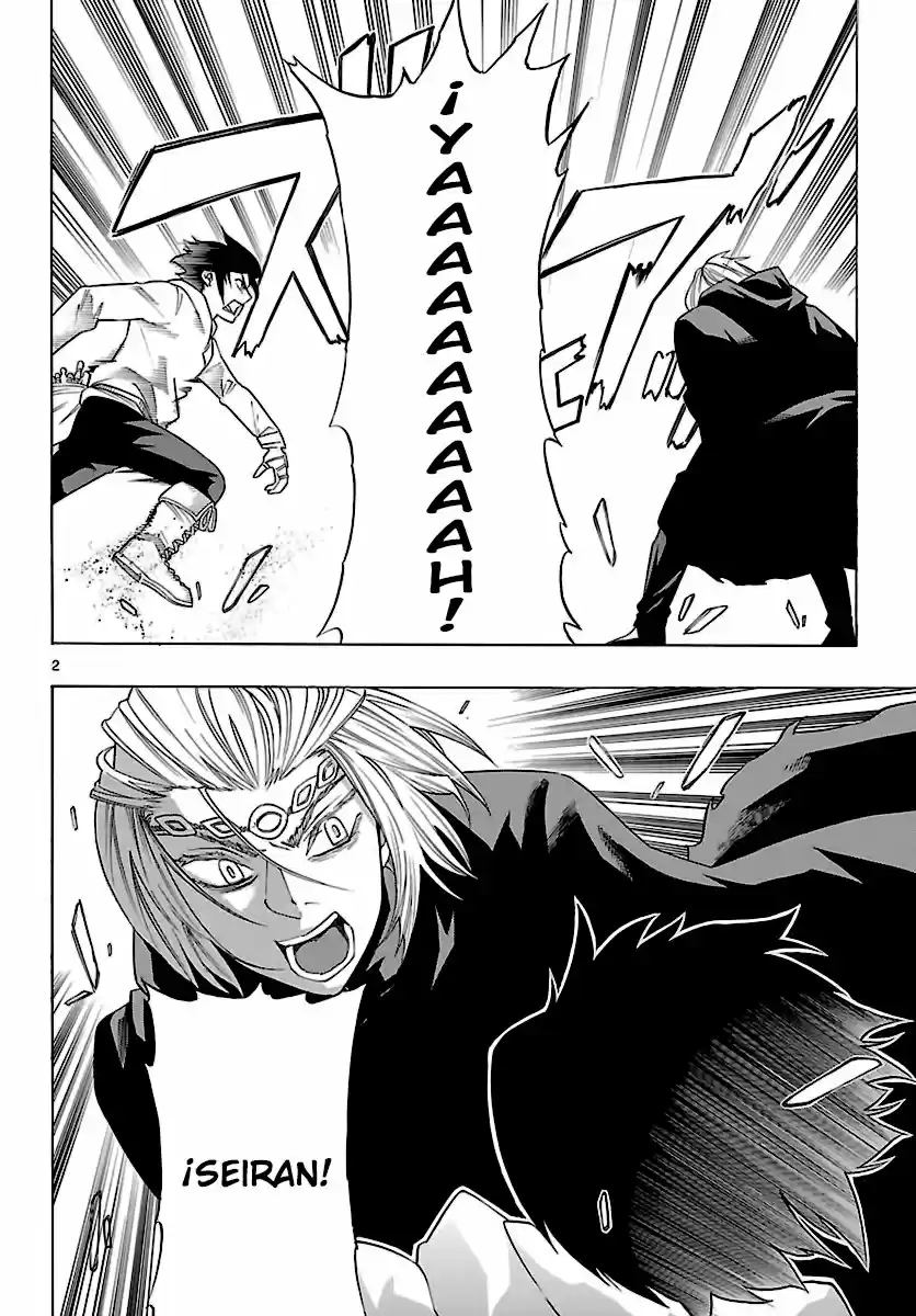 Seiketsu no Haguruma (2010) - Capítulo 32 - Página 4 - LectorTMOo