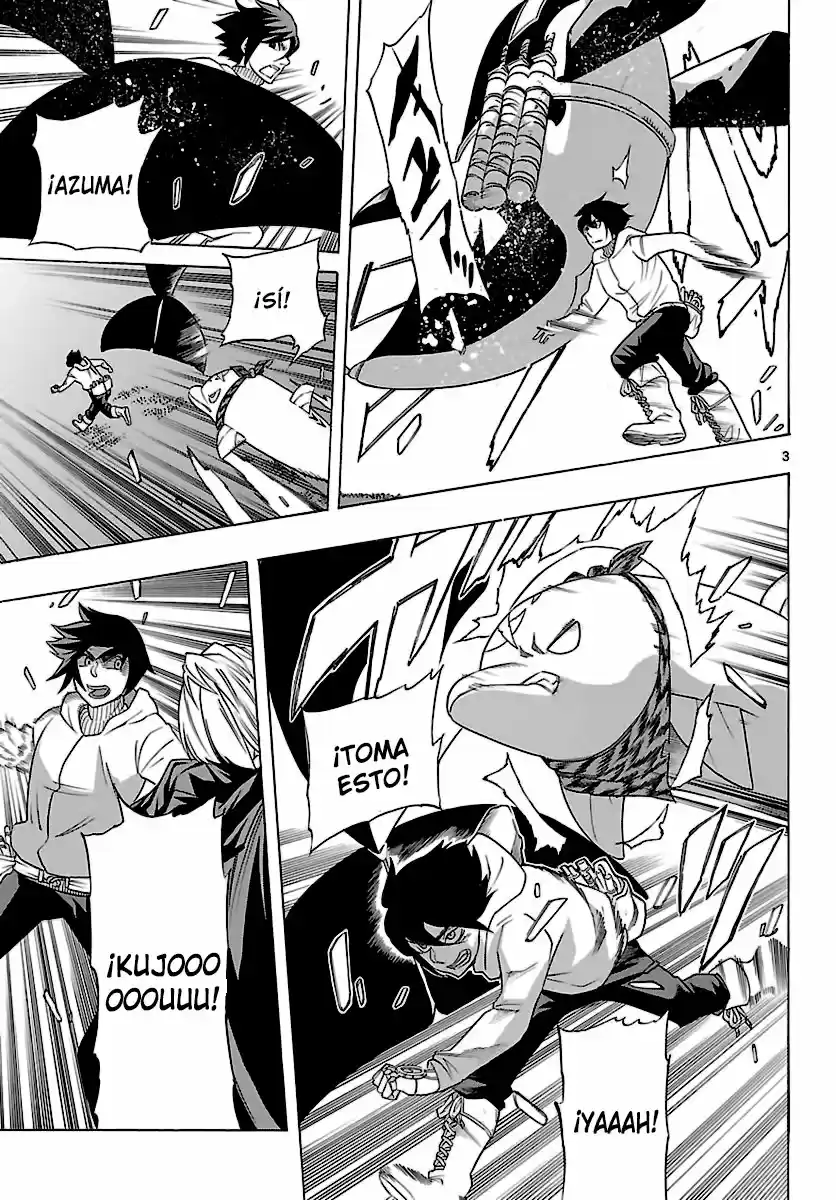 Seiketsu no Haguruma (2010) - Capítulo 32 - Página 5 - LectorTMOo