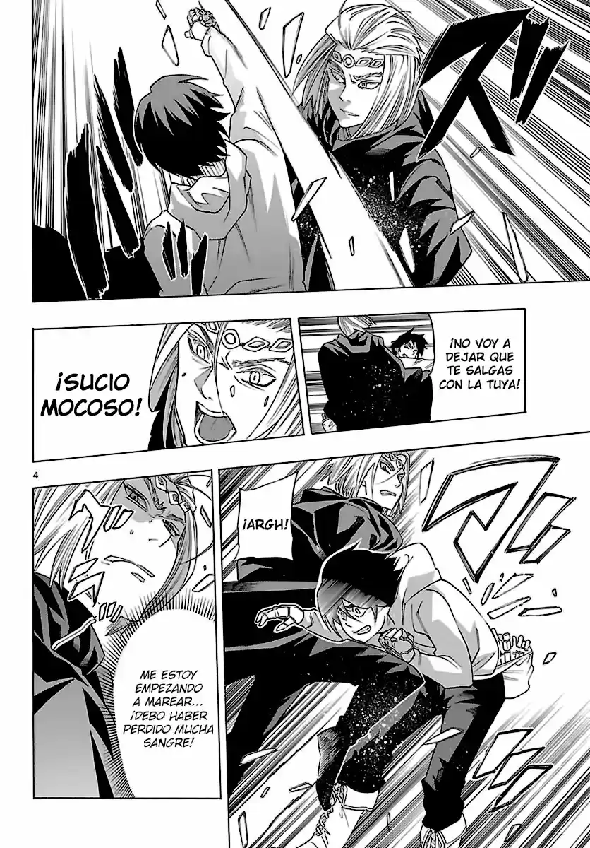 Seiketsu no Haguruma (2010) - Capítulo 32 - Página 6 - LectorTMOo