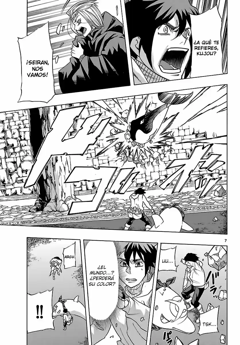 Seiketsu no Haguruma (2010) - Capítulo 32 - Página 9 - LectorTMOo