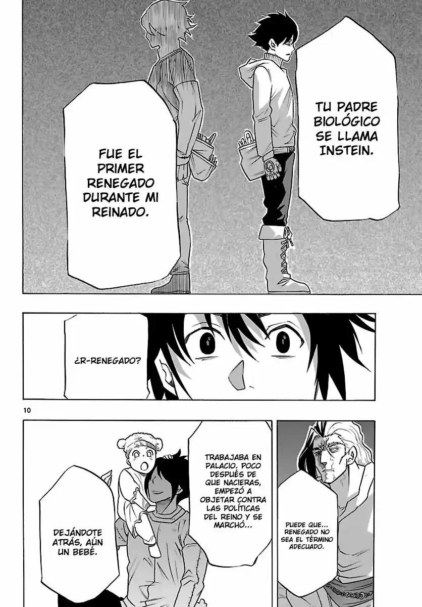 Seiketsu no Haguruma (2010) - Capítulo 32 - Página 12 - LectorTMOo