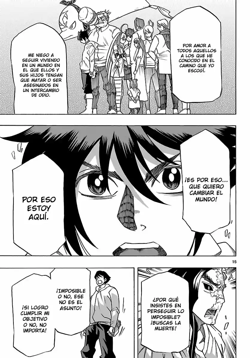 Seiketsu no Haguruma (2010) - Capítulo 32 - Página 17 - LectorTMOo