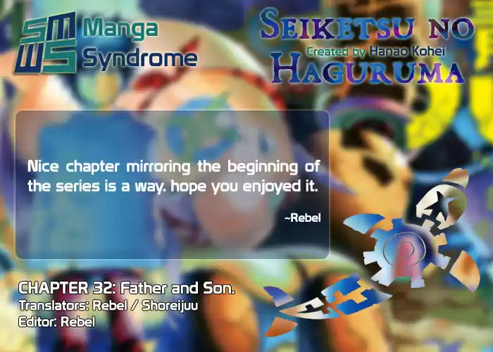 Seiketsu no Haguruma (2010) - Capítulo 32 - Página 26 - LectorTMOo