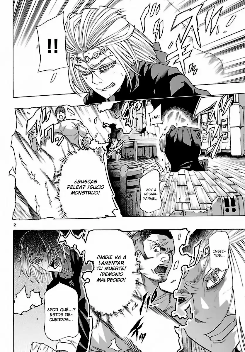Seiketsu no Haguruma (2010) - Capítulo 33 - Página 4 - LectorTMOo