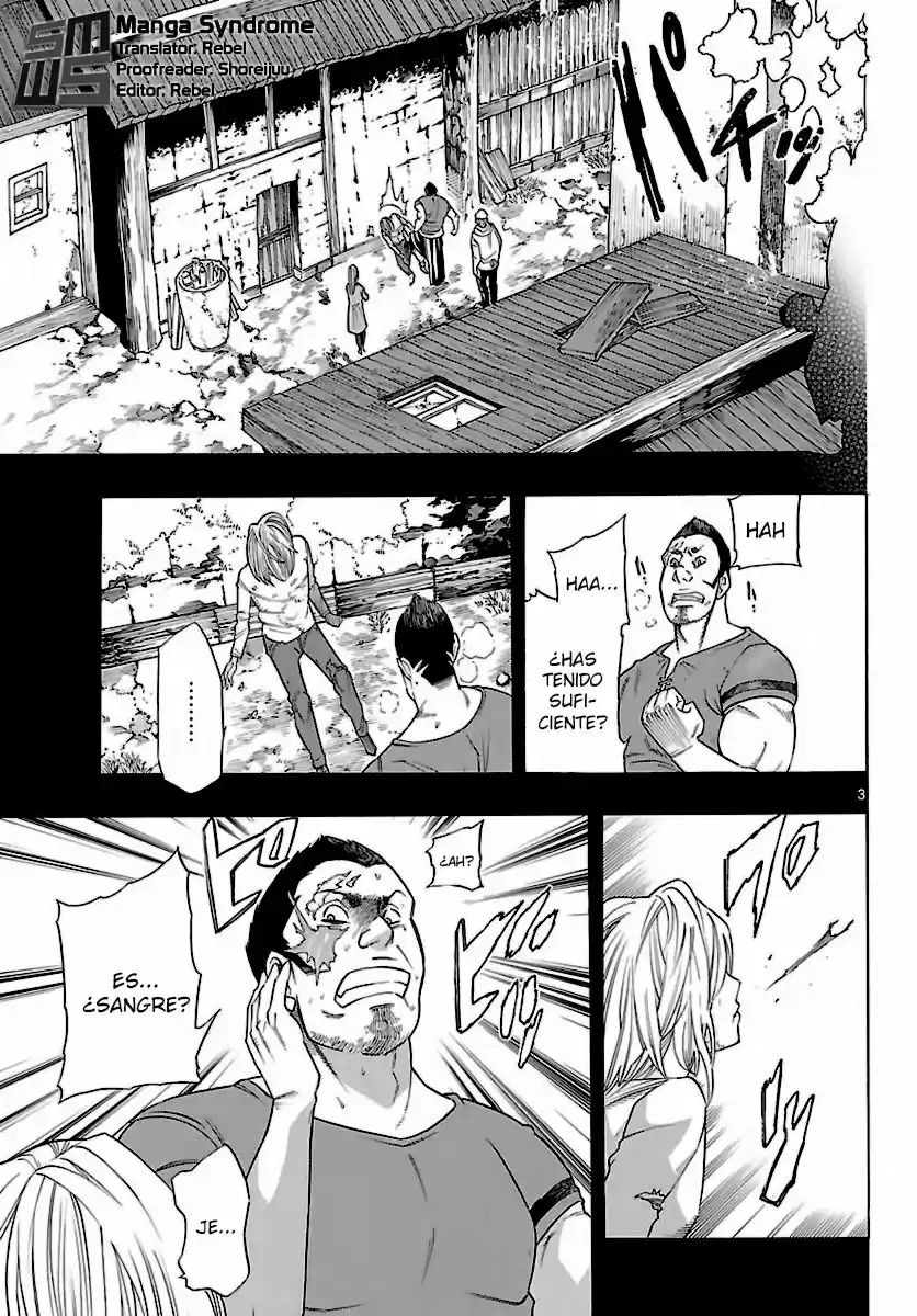 Seiketsu no Haguruma (2010) - Capítulo 33 - Página 5 - LectorTMOo