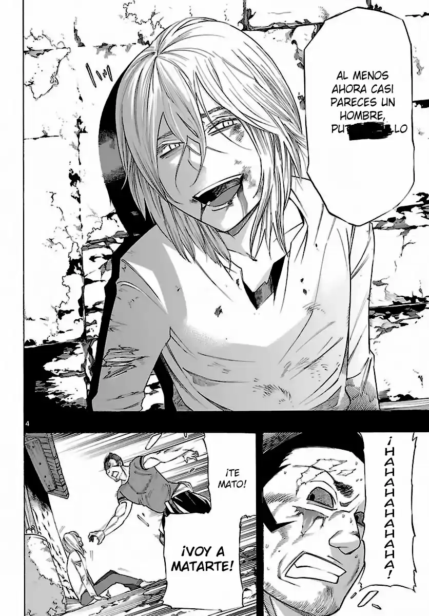 Seiketsu no Haguruma (2010) - Capítulo 33 - Página 6 - LectorTMOo