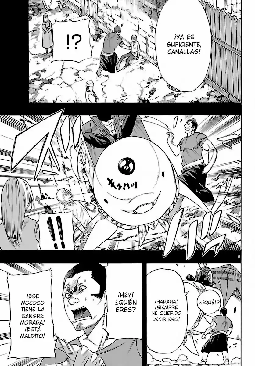 Seiketsu no Haguruma (2010) - Capítulo 33 - Página 7 - LectorTMOo