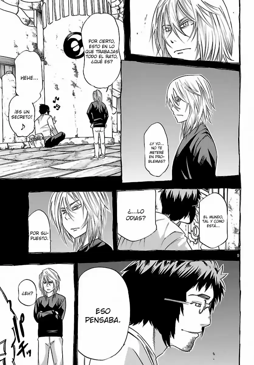 Seiketsu no Haguruma (2010) - Capítulo 33 - Página 11 - LectorTMOo