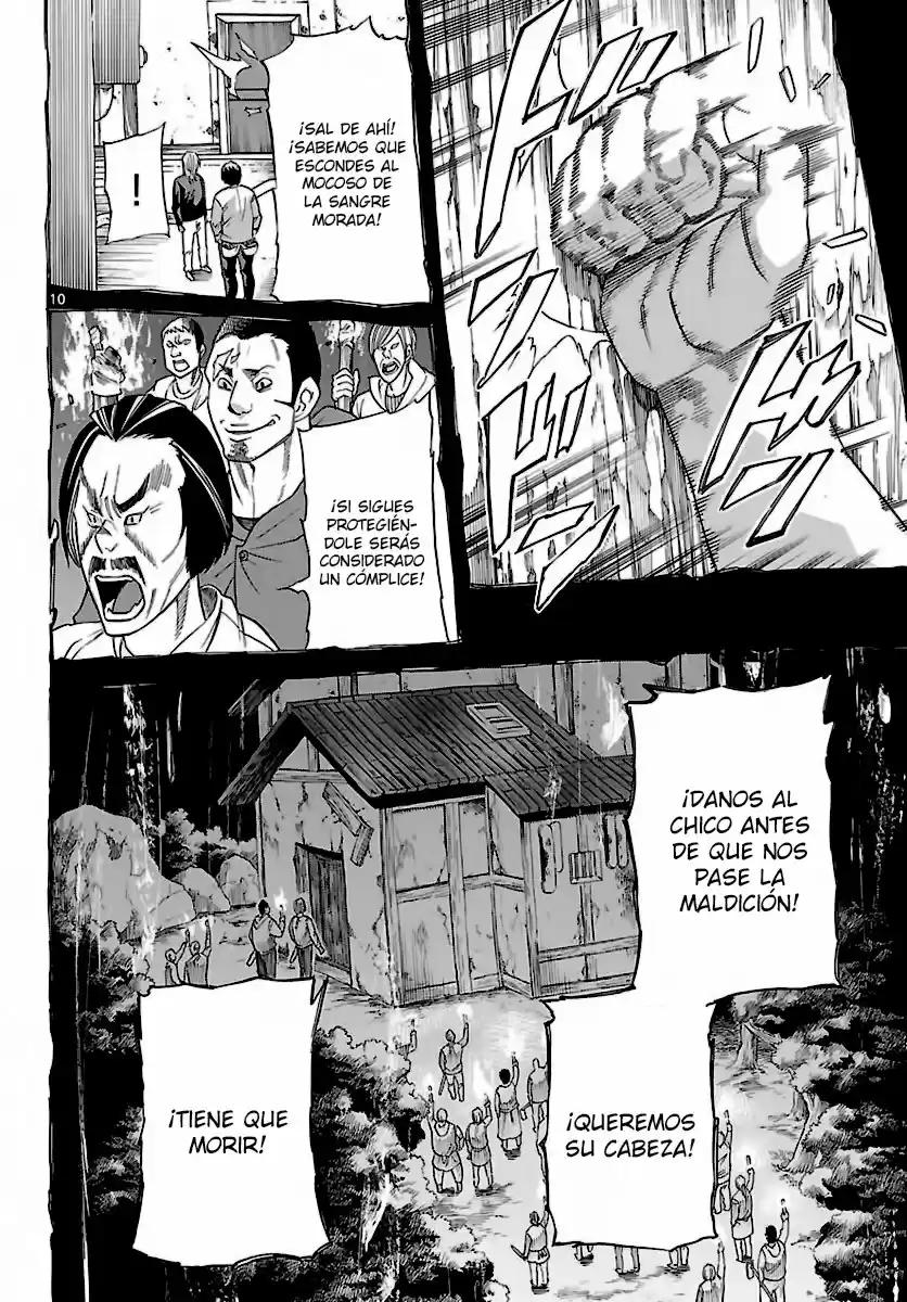 Seiketsu no Haguruma (2010) - Capítulo 33 - Página 12 - LectorTMOo