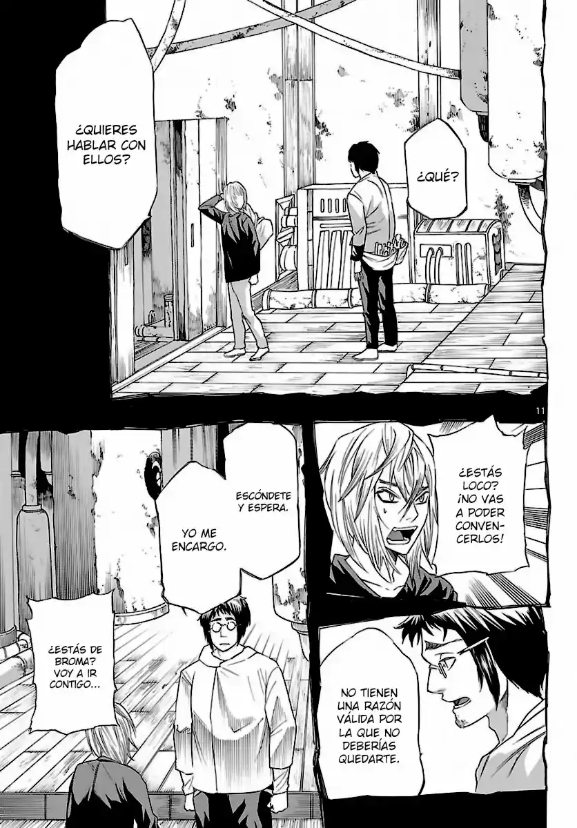 Seiketsu no Haguruma (2010) - Capítulo 33 - Página 13 - LectorTMOo